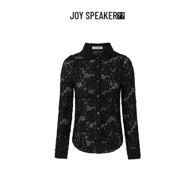 JOY SPEAKER Elegancka Koronkowa Bluzka z Długim Rękawem