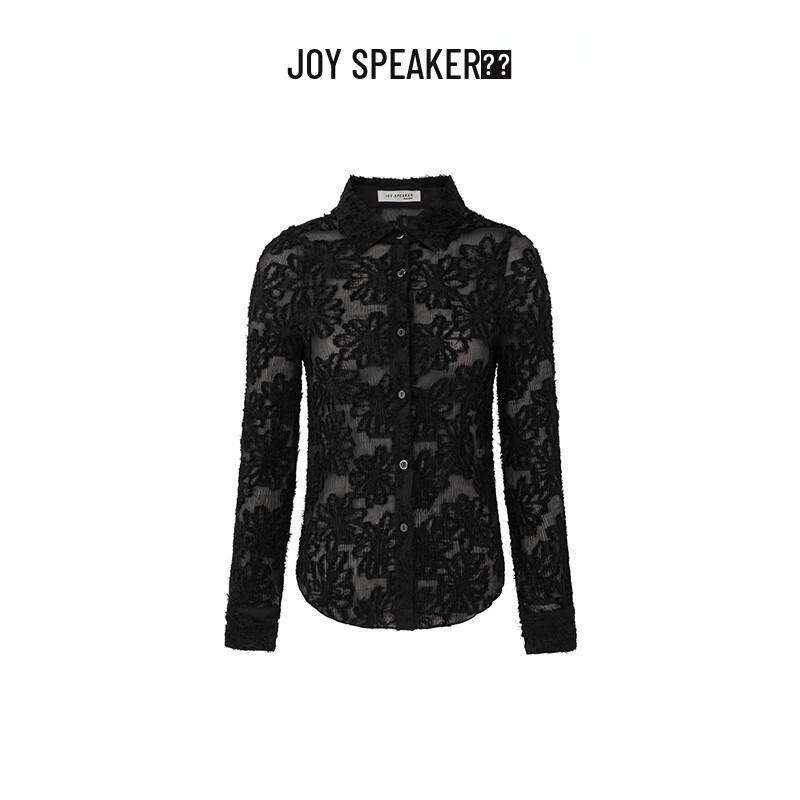 JOY SPEAKER Elegant Lace Long-Sleeve Blouse Free