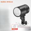 Godox AD100pro Portable Flash