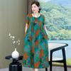 Plus Size Korean Style Summer Floral Cotton Silk Dress - Slimming Design for 240 Jin
