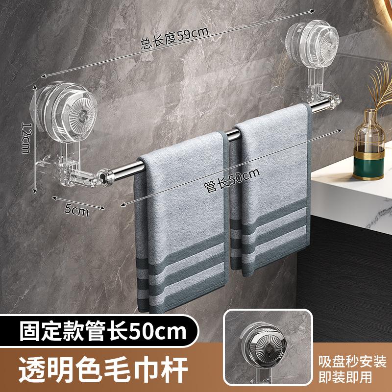 New suction cup slipper rack, toilet free punching, bathroom wall hanging rack, shoe drain hanger storage