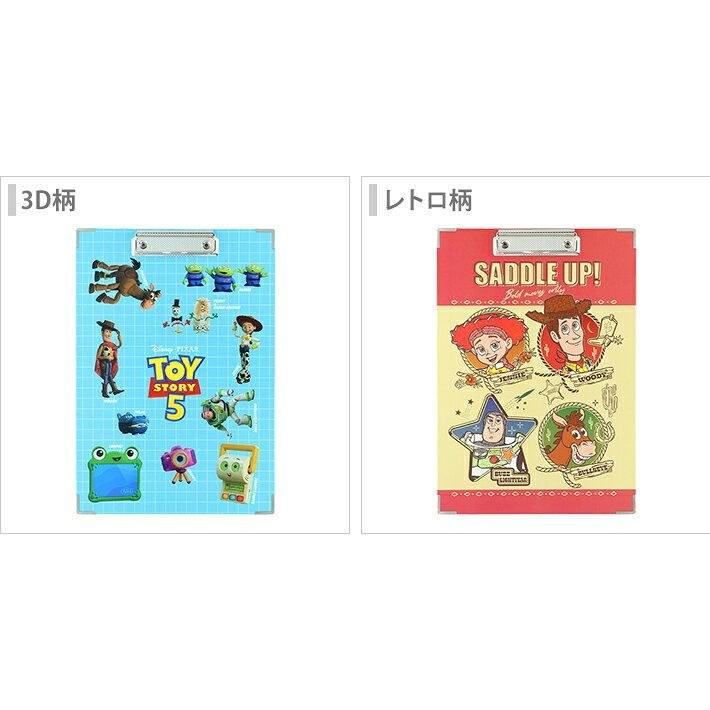 Disney Toy Story Clipboard