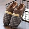Extra large size cotton slippers men's winter home thick bottom indoor 47 non-slip warm 46 hair slippers men's home winter