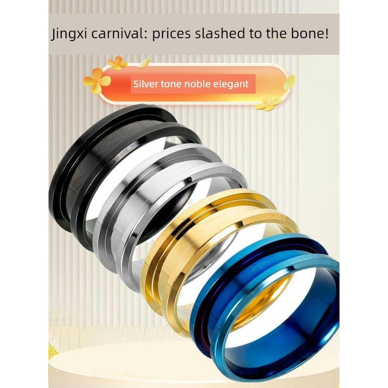 Fashion Popular Jewelry Ornament DIY Handmade Titanium Steel Ring Ring Ring Eardrop Frame 304 Stainless Steel Accessories Thumb Ring
