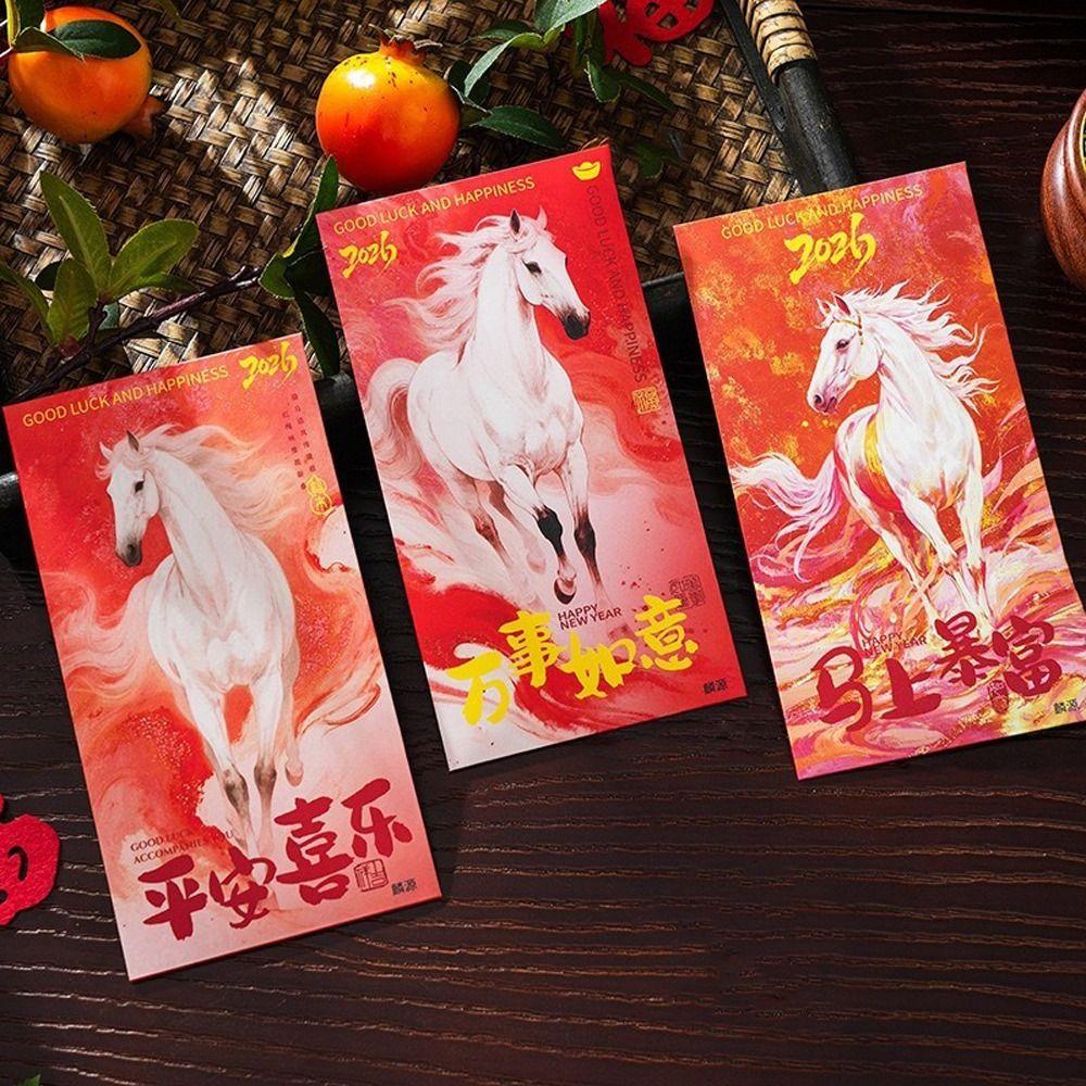 6pcs 2026 Horse Year Lucky Money Pockets Cartoon Spring Festival Envelope  Celebration Event