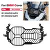 Compatible The Front Headlight Grille Cover Mesh for R1200GS And R1250GS, Suitable for R1200 And 1250 ADV Adventure Grille