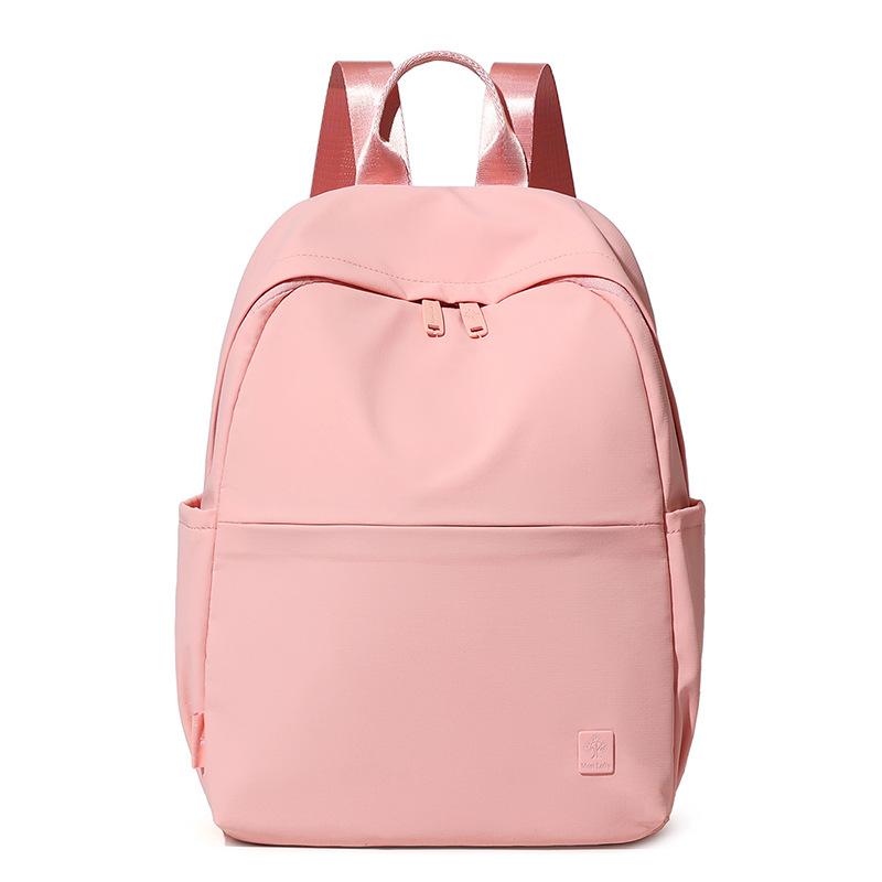 Solid Color Backpack Women's Large Capacity Nylon Bag Student Schoolbag
