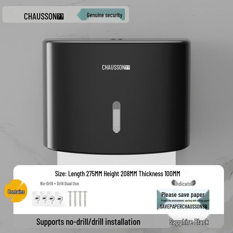 Wall-Mounted Restroom Tissue Dispenser