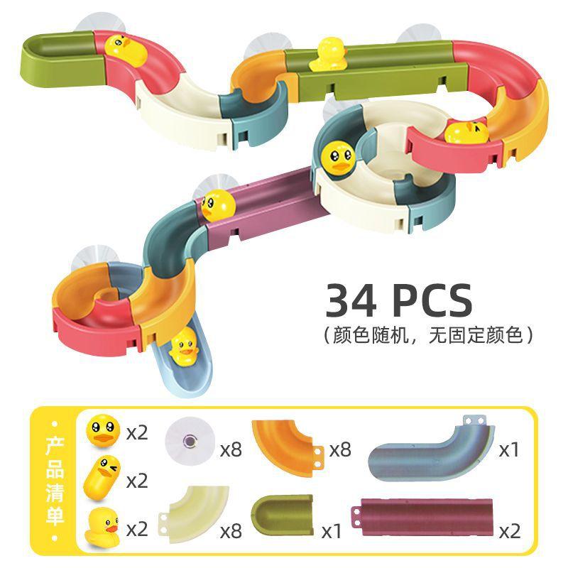 Toys Toys Baby Bath DIY Assembly Slide Track Ball Slide Bathroom Water Play Playset Interactive Bathtub Shower Safe Non-Toxic Water