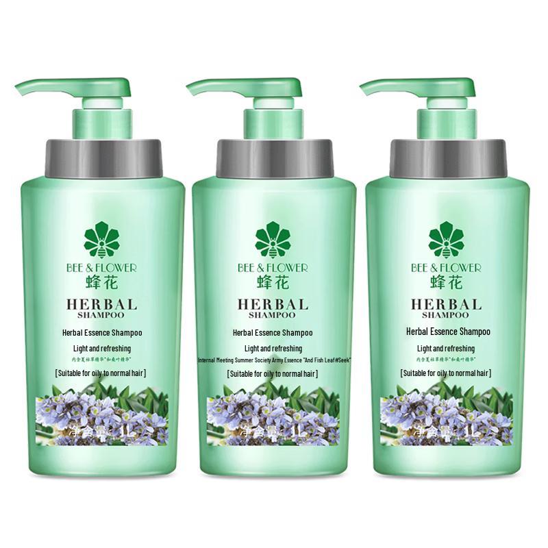 Fenghua Light & Refreshing Oil Control Herbal Shampoo