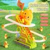 Cartoon Electric Duck Track Toys Cute Interactive Escalator Toy Ducklings Climbing Stairs Toy  Baby