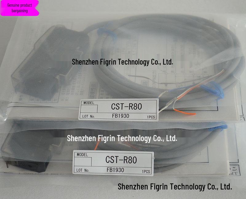 CST-R80 Takex Fiber Optic Amplifier