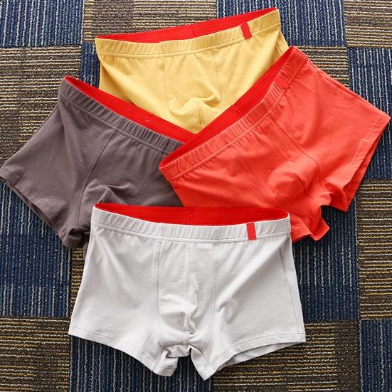 Yousheng Men Boxer Underwear Mid-rise Elastic Waistband U-Convex Shorts Briefs Soft Fabric Smooth Stitching Basic Panties