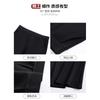 Slight Pants Women's New Autumn Small Drape Large Size Fat Mm Flared Pants Casual Horseshoe Pants