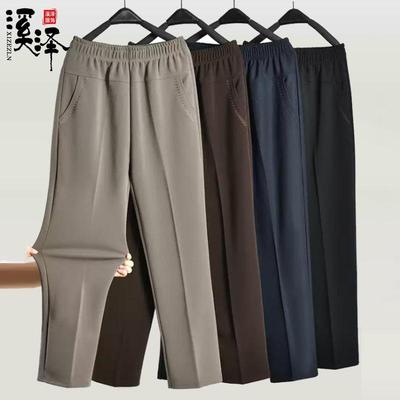 Plus Velvet Thickened Loose Straight-Leg Pants for Middle-Aged and Elderly Women - Autumn/Winter Style