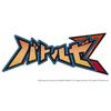 Pokemon Monster Collection Battleze Pikachu VS Charizard