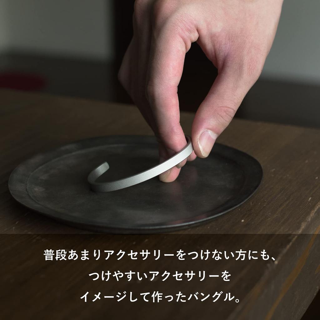 Bangle Bracelet Unisex Accessory Brass Made in Japan [TAVARAT] Men's Tps-136 (A Set)