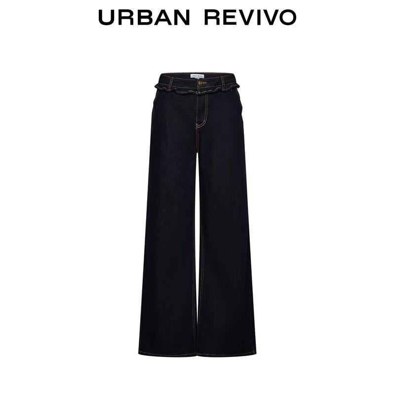 UR Women's Retro Ruffle Wide-Leg Denim Jeans