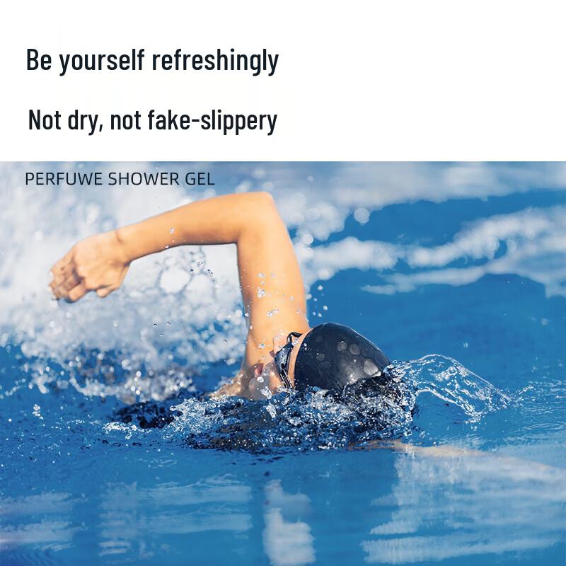 Hefengyu Men's Oil Control Ocean Scent Shower Gel