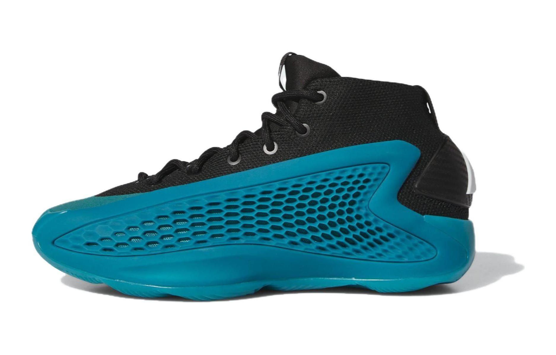 

adidas AE 1 New Wave GS IF1884 36.5