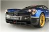 Aoshima Bunka Kyozai 1/24 Supercar Series No. 26 Pagani Huayra Pachet Tempesta Plastic Model