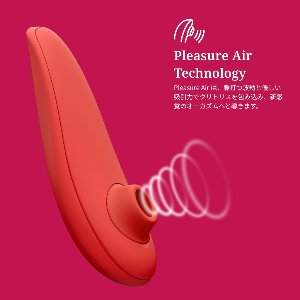 Womanizer Special Edition Pleasure Air Clitoral Suction Clitoral Clitoral Suction Rechargeable Toy, Vibrator, Stimulator, Toy, Waterproof,