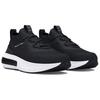 Under Armour HOVR Phantom 4 Czarne Białe Męskie Sneakersy Antracytowe 3027593-001
