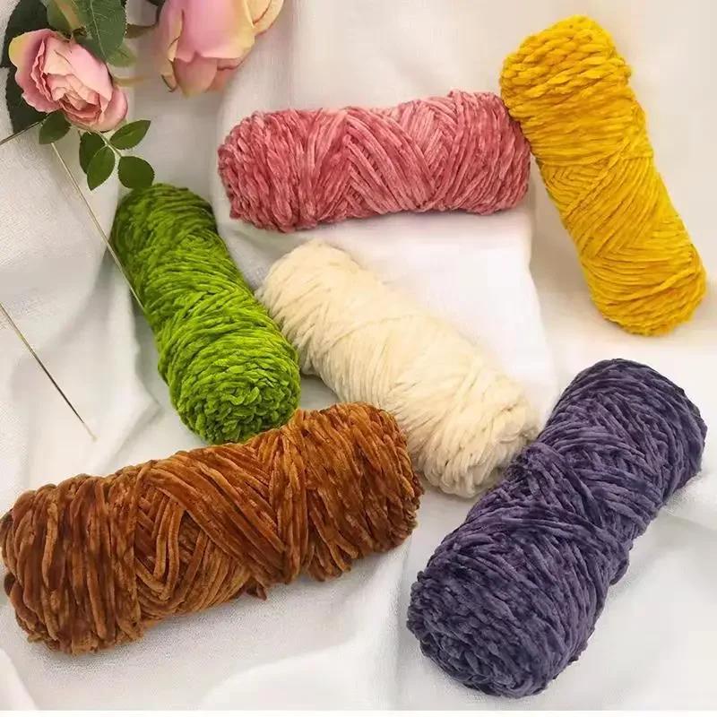4mm Chenille Velvet Yarn Knitting Wool Thick Warm Crochet Knitting Yarns Cotton Baby Wool DIY Hand-Knitted Sweater Socks Hat