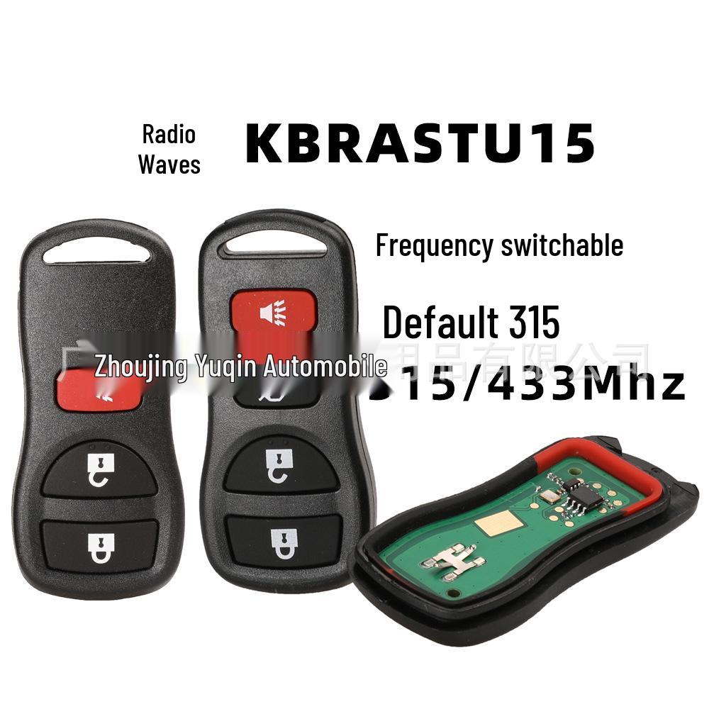 Compatible with Nissan RC Car Key 3/4-Button KBRASTU15, 315/433MHz