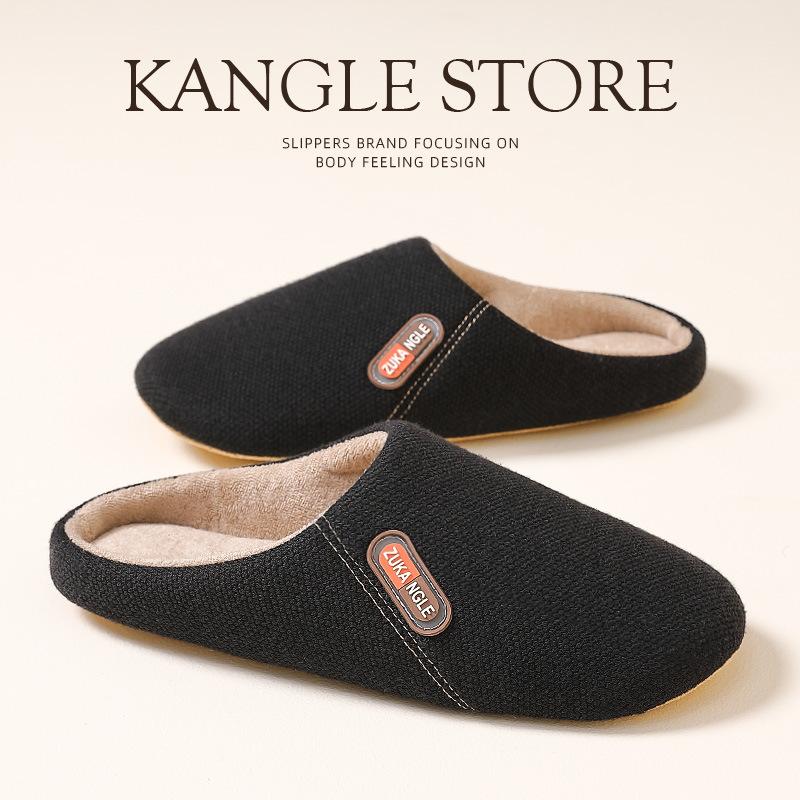 Winter Warm Cotton Slippers Indoor Home Shoes Winter Foot Warm Artifact Home Comfortable Light Warm Men