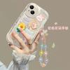Phone Chain Lanyard Phone Case Samsung Galaxy S24 Ultra Plus A54 A05 A24 A33 A34 A30 A20 A31 A32 A50 A50S A30S A51 A52 A53 Cover