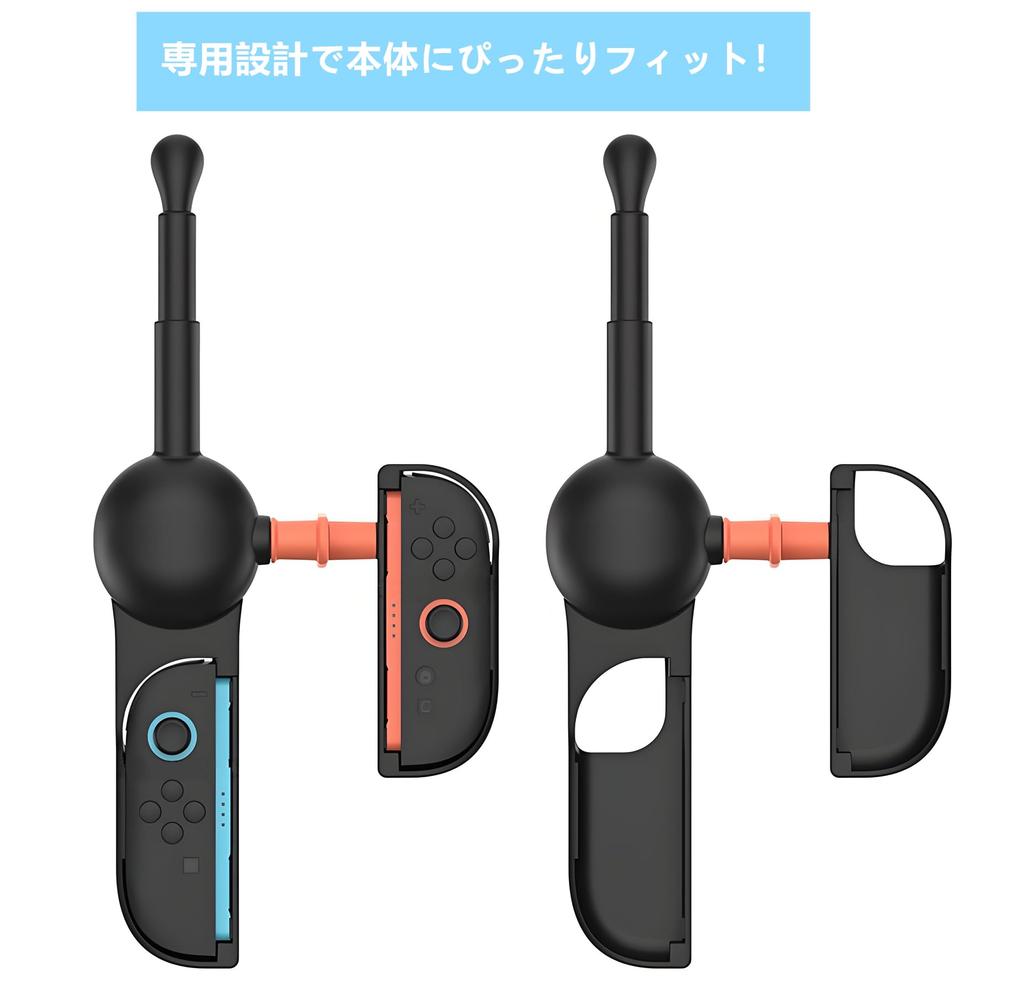 SHEAWA for Switch 2 Joy-Con Fishing Rod, Fishing Game Accessory for Fishing Spirits, Compatible with Switch 2 Joy-Con