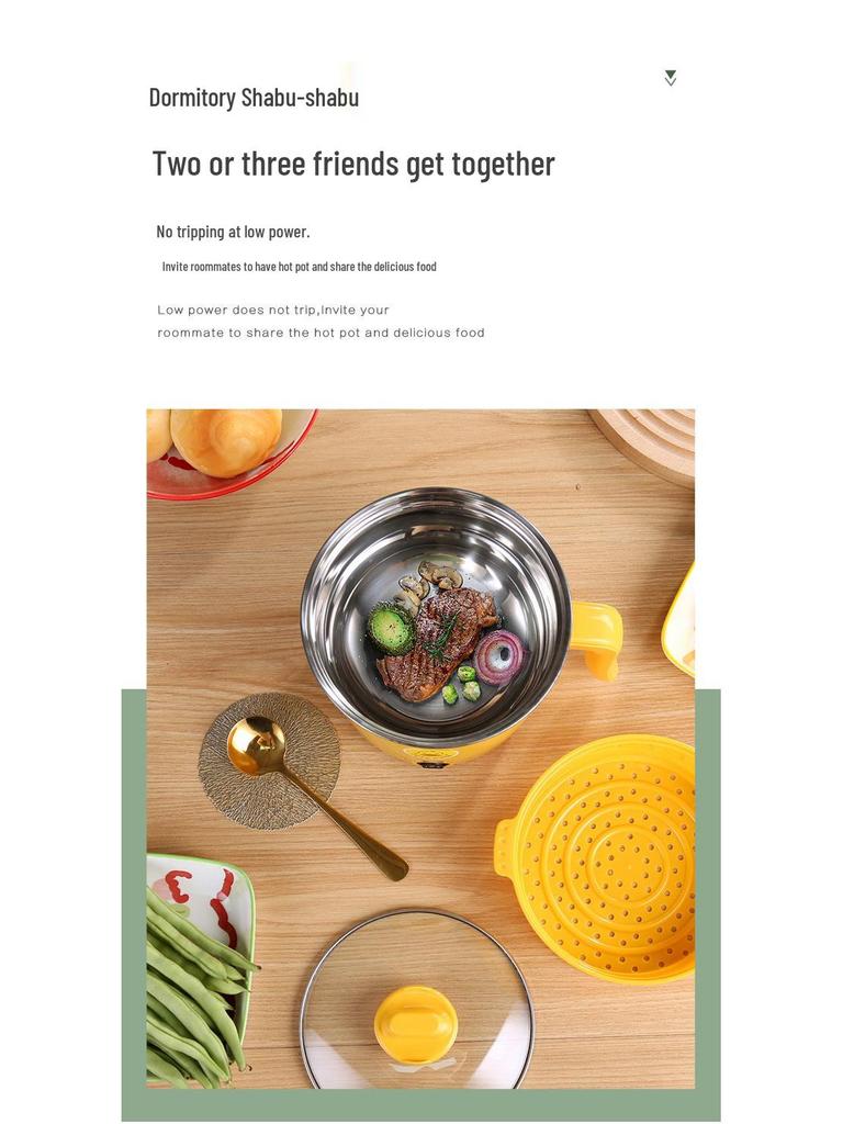Little Yellow Duck Non-Stick Multifunctional Electric Cooker: Dorm-Size Electric Hot Pot and Frying Pan