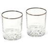 Select Pair of Made In Model Number 896469 J-kitchens Tumblers, 200ml, Japan,