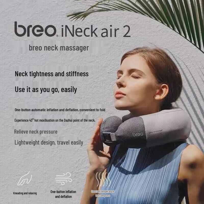 

breo iNeck Air2 Smart Inflatable Neck Massager Pillow CN plug (adapter included)