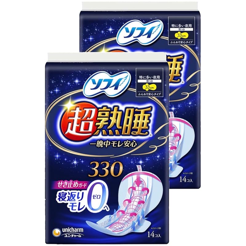 

[Bulk purchase bonus included] Sophie super deep sleep guard Selectable size & number of sets Unicharm Purchase bonus includes original pocket tissue