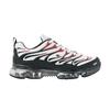British Knights Mens Urbex Mesh Air Cushioned Trainers
