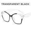 Women's Cat Eye Anti-Blue Light Presbyopia Glasses - Color Blocking, High Definition, Large Frame, Fashionable European & American Style.