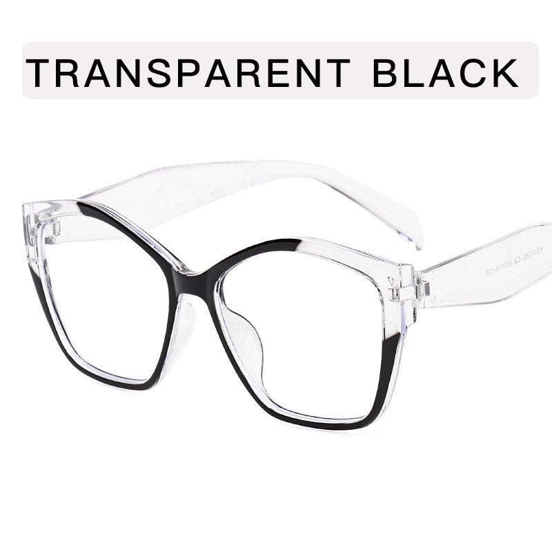 Women's Cat Eye Anti-Blue Light Presbyopia Glasses - Color Blocking, High Definition, Large Frame, Fashionable European & American Style.