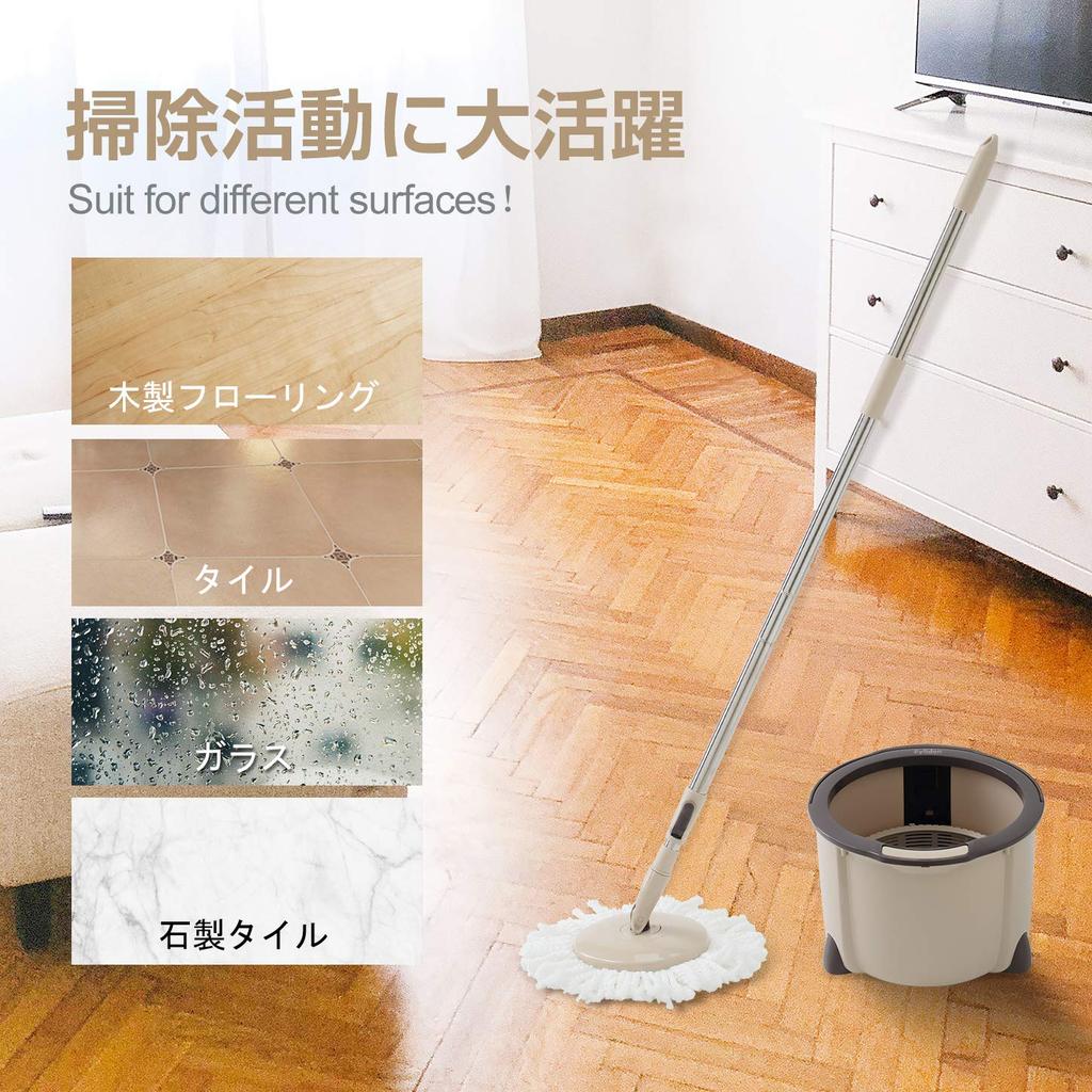 Eyliden Rotating Floor Mop with Rotating Mop 2 Replacement Single Dry Wet Gentle On Adjustable Disassembled Easy Assembly Mop, Wiper, Set, Cloths,