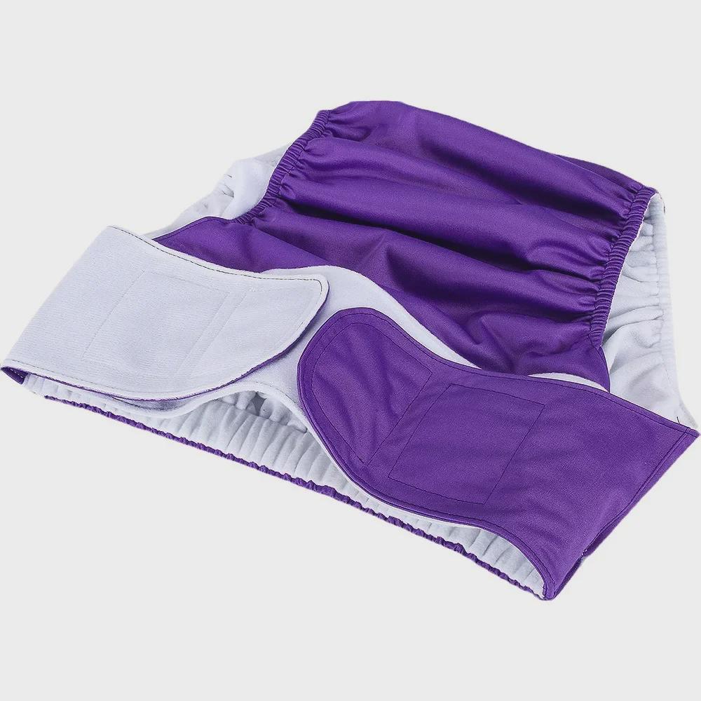 Breathable Portable Washable Adult Cloth Diapers - Absorbent and Comfortable for Seniors