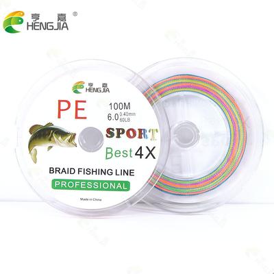 100M 4 Stränge Braid Angelschnur 15-80LB Hohe Starke Faser Linie PE Linie Bunte Braid Angeln Draht Angeln zubehör