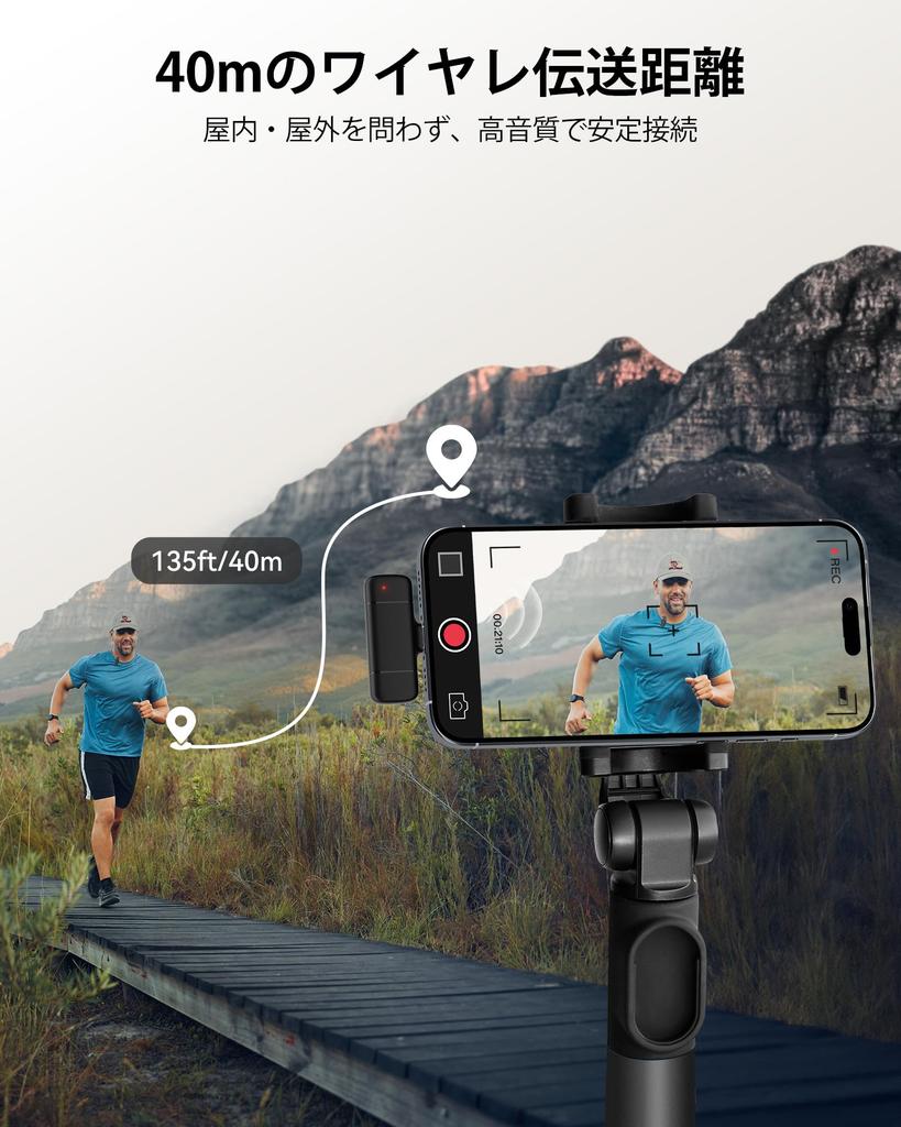KUKIHO Wireless Lapel Microphone Wireless Compatible with iPhone 17 and All and Android This Mini Microphone Offers 6 Hours of Continuous Battery 36