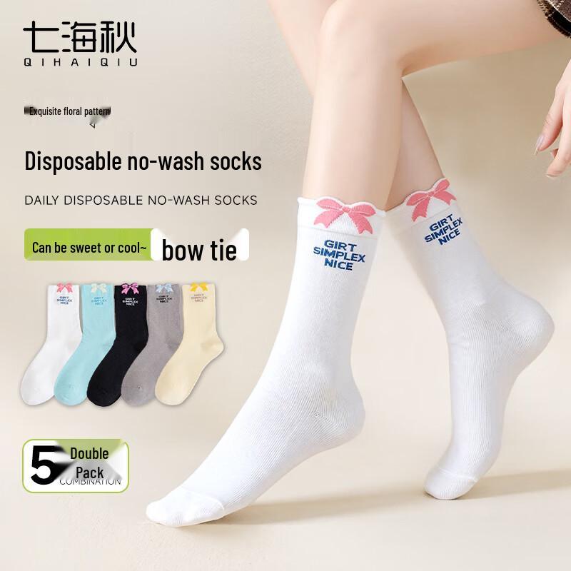 Qihaiqiu Ballet Style Disposable Bowknot Stacked Socks