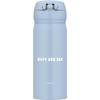 Thermos Katai Mug 400ml Miffy Ash Blue