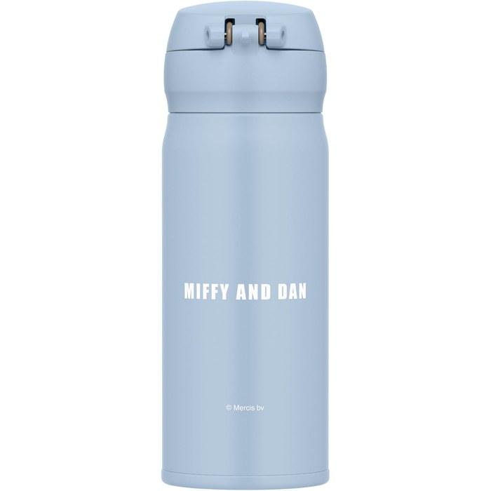 Thermos Katai Mug 400ml Miffy Ash Blue