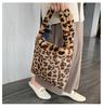 SCIONE Γυναικεία τσάντα ώμου Messenger Fashion Leopard Print Τριχωτή γυναικεία τσάντα