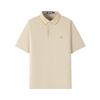 Navigare Men's Quick-Dry Cool-Feel Polo Shirt