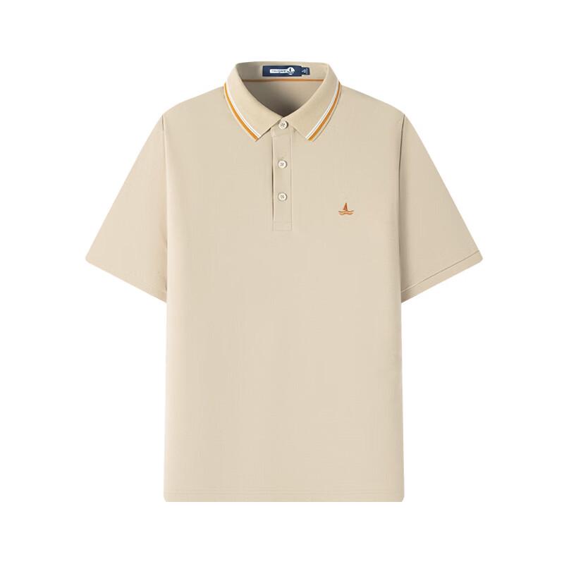 Navigare Men's Quick-Dry Cool-Feel Polo Shirt