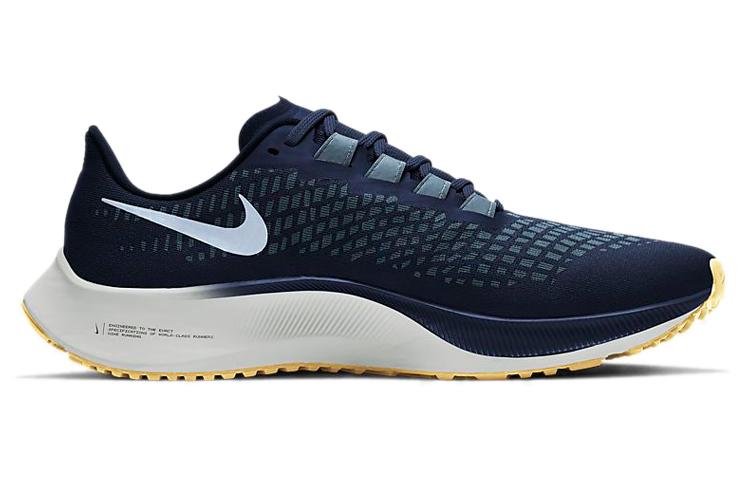 Nike Air Zoom Pegasus 37 Obsidian BQ9646-402